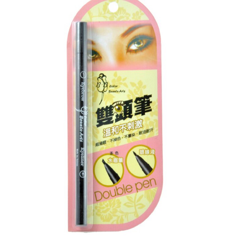 网红bbcolor不脱眼线水笔