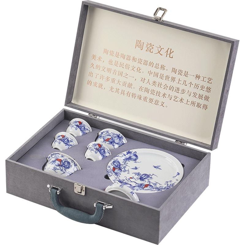 茶皇子高档陶瓷功夫茶具礼盒