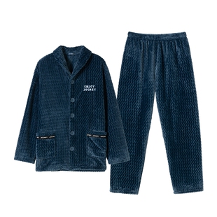 Jockey双面加绒法兰绒长袖睡衣套装男士保暖居家休闲装家居服套装