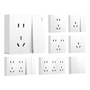 公牛明装插座开关空调16A插座五孔10A面板正品单控多孔插座G59白