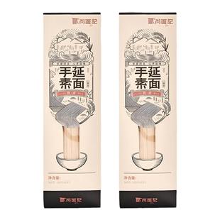 问面记手延素面苏州吴江挂面龙须面阳春面儿童宝宝速食手工细面条