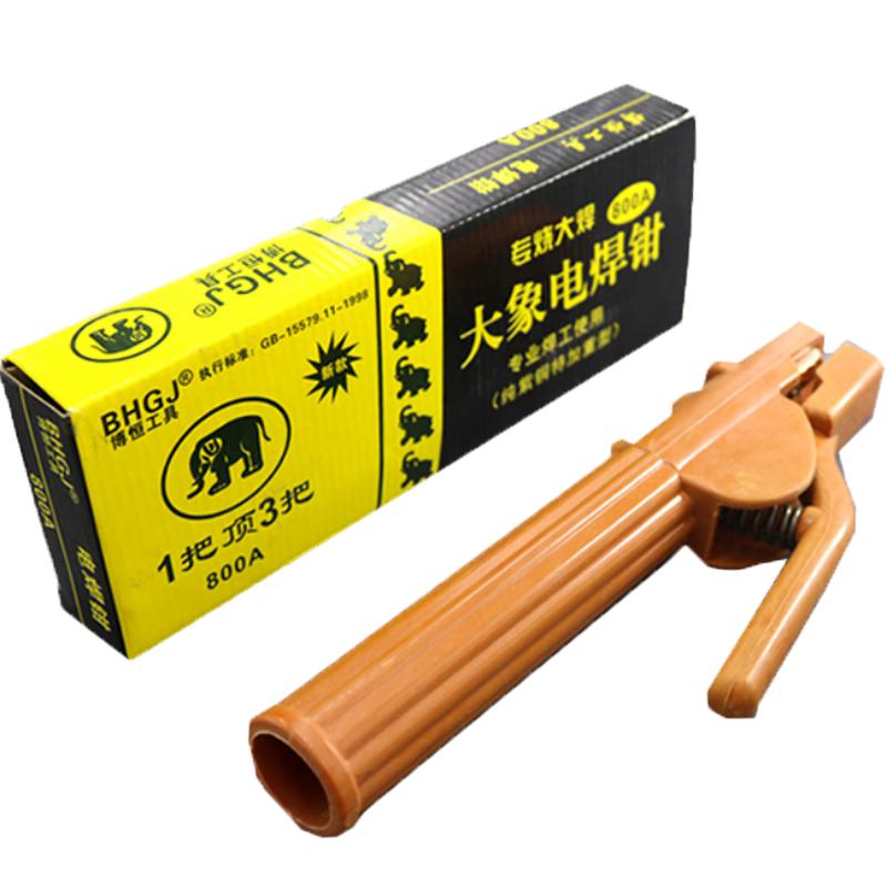 电焊钳大象500A800A把式电纯紫铜不烫手焊把钳电焊机线工业级全铜