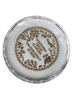 新加坡进口神仙膏 贵妇膏 天然好膏 老顾客分享38G