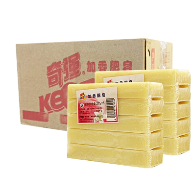 透明老肥皂奇强手工皂