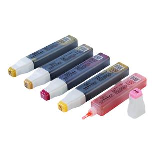 马克笔补充液填充液单支墨水补充液马克笔水油性补充液touch通用墨水颜料补充液填充 TOUCH LIIT 墨水