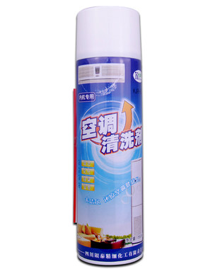 空调清洗剂套装泡沫挂机免拆除臭