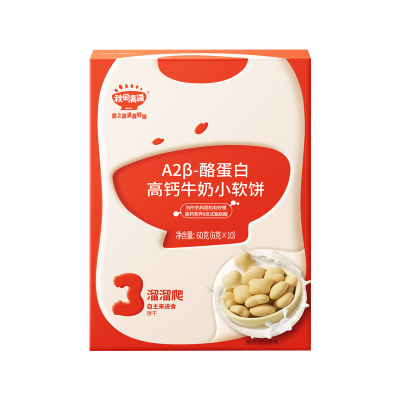 秋田满满儿童零食高钙小软饼干