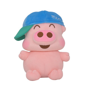 多多堡正版麦兜公仔挂件小饰品女孩书包毛绒玩具钥匙扣唛麦猪玩偶