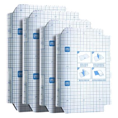 得力包书皮书套包书膜加厚书皮纸16K自粘透明磨砂A4防水小学生一二三年级作业课本书本保护套一体化书壳全套