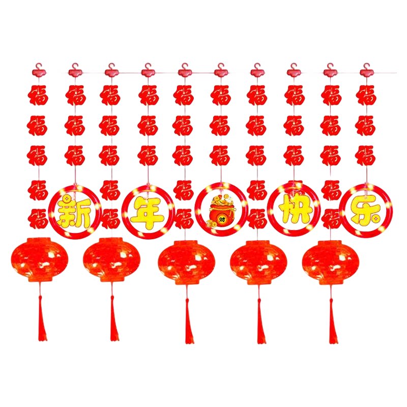 彩灯串灯2026新款装饰灯氛围灯带