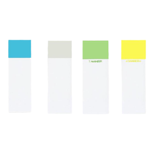 生物载玻片 玻片 显微镜玻璃盖磨砂面盖玻片50片一盒初高中生物标本样品载物切片实验室套装耗材多规格