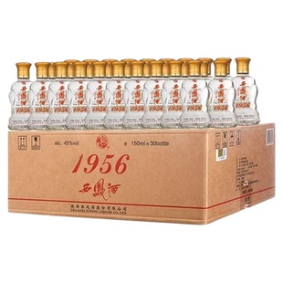 西凤酒45度1956小酒自饮口粮酒西风酒凤香型150ml白酒整箱30瓶
