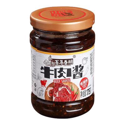 春明工厂直供香菇牛肉酱香辣下饭