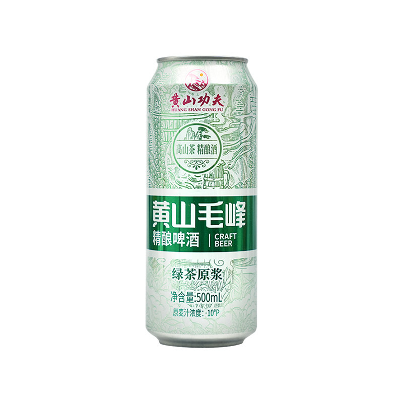 500ml黄山功夫毛峰精酿啤酒
