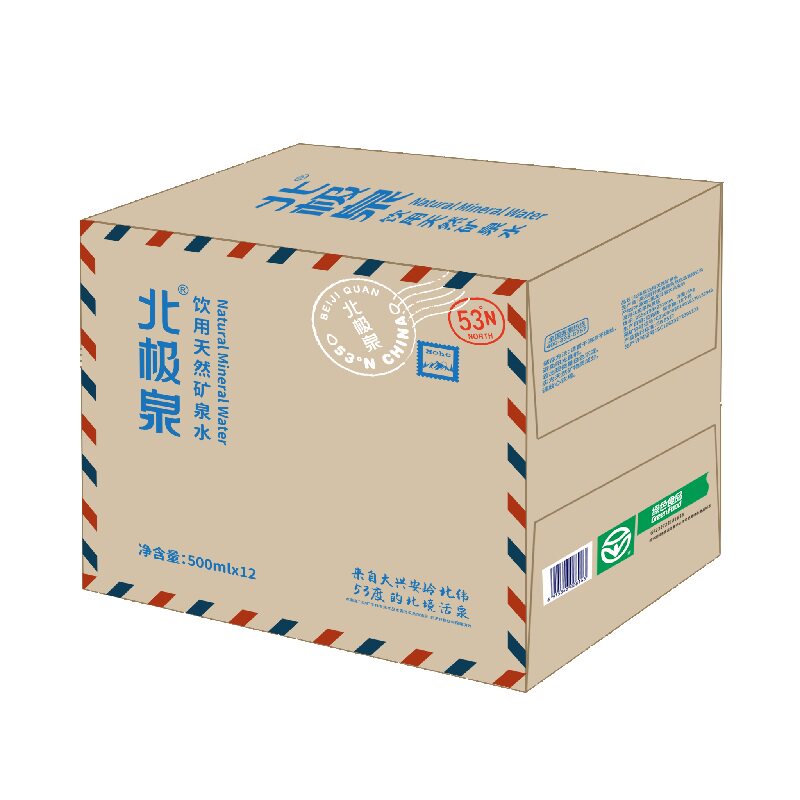 北极泉弱碱性矿泉水500ml*12瓶