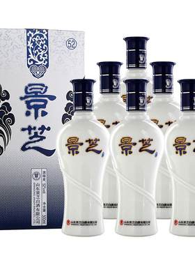 52度景芝青花整箱瓶装浓香型白酒
