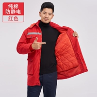 Red Pure Cotton Model 1902