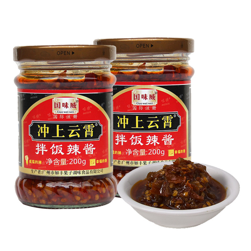 国味威蒜蓉拌面农家辣椒酱