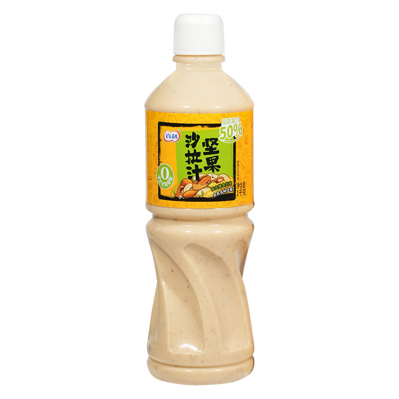 百利坚果沙拉汁蔬菜轻食调味酱
