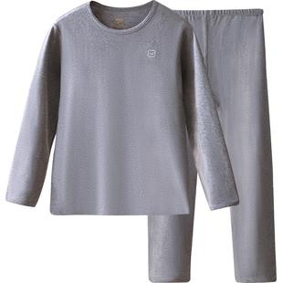 红豆青少年纯棉内衣套装初中高中学生秋衣秋裤保暖胖男大童棉毛衫