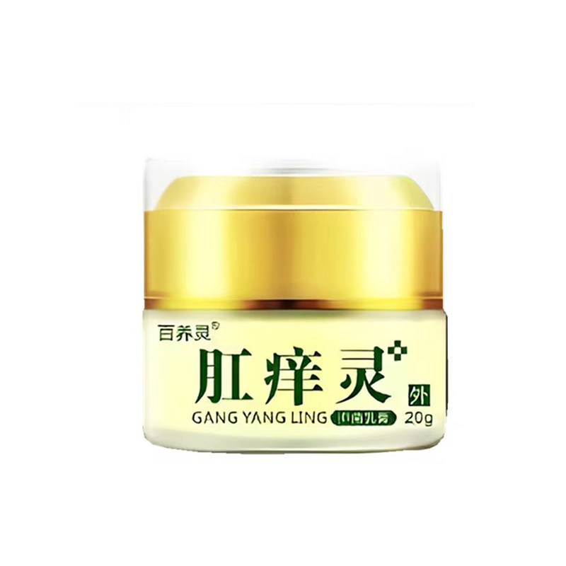 百养灵肛痒灵乳膏肛周不适办公久坐久站肛周草本大腿内侧舒缓软膏