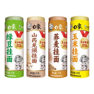 白象挂面玉米鸡蛋山药杂粮龙须面
