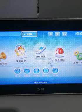 议价兴天下XP8645C7PT/B楼宇对讲深圳市兴天下科技有限公