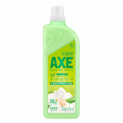 斧头牌洗洁精1.01kg×2瓶茉莉柠檬西柚纳米去油去残农食品级正品