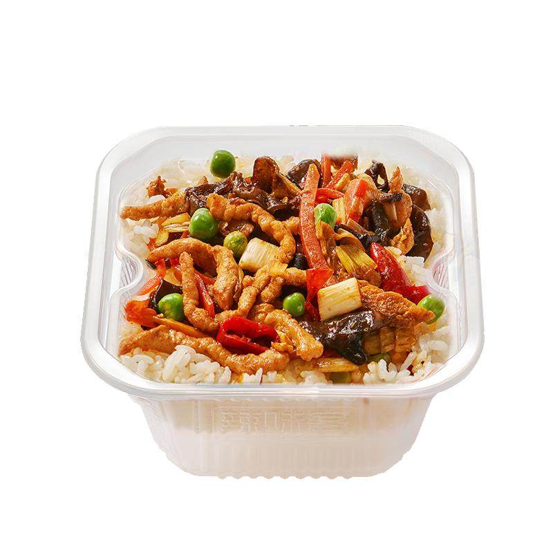 丝米达自热煲仔饭自热米饭方便速食懒人食品夜宵快餐免煮自热拌饭
