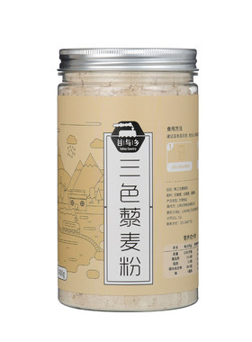三色白藜麦婴儿宝宝代餐即食米粉