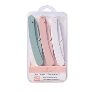 安全型折叠修眉刀刮眉刀女防刮伤初学者套装美妆工具可替换刀片