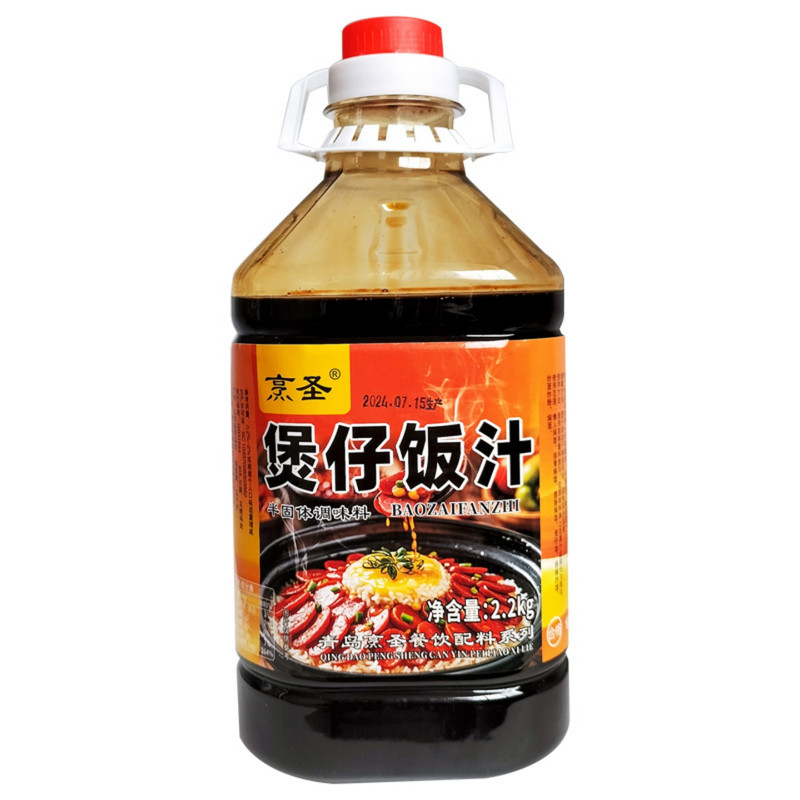煲仔饭汁焖饭酱料汁滑蛋饭汁蛋包复合调味汁/冷泡汁/