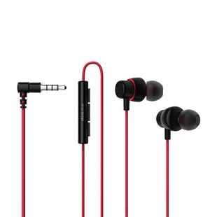 联想耳机有线入耳式高音质type-c电脑圆孔带麦降噪适用苹果oppo