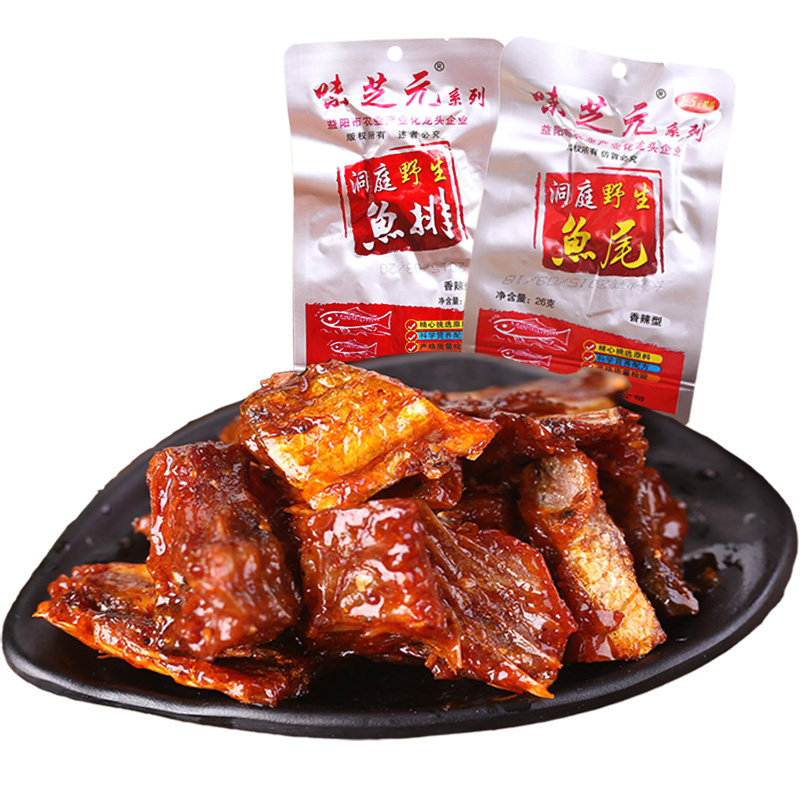 味芝元26g湖南特产休闲香辣鱼排