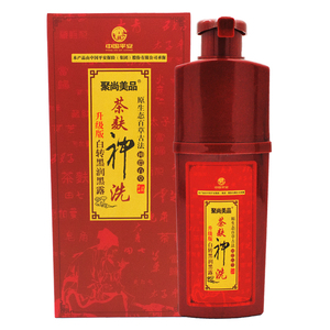聚尚美品茶麸神洗植物洗水百草正