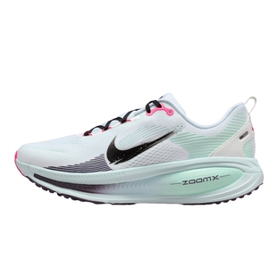 NIKE耐克迈柔男鞋VOMERO 18白蓝绿缓震回弹公路跑步鞋IM6676-104