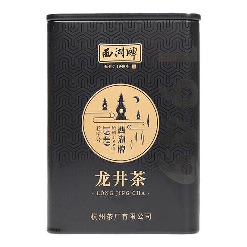 2026新茶上市西湖牌雨前浓香龙井茶叶传统工艺散装随身小罐装绿茶