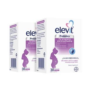 澳版拜耳Elevit爱乐维进口益生菌调理肠胃缓解便秘孕期专用30粒*2