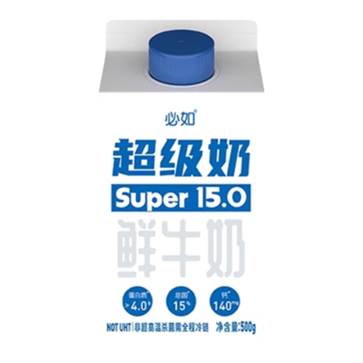 小超级奶内蒙古必如鲜牛奶