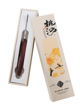 桃汐·轻澜钩针天然花梨木不锈钢精抛针头勾针毛线编织工具套装