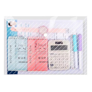 加厚透明文件袋A4斜纹按扣袋资料档案袋彩色文件袋办公文件收纳袋大容量纽扣资料袋文件收纳袋100个批发