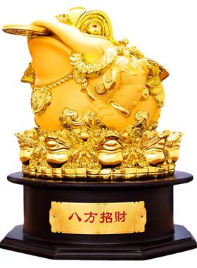 招财金蟾摆件风水收银台开业礼品
