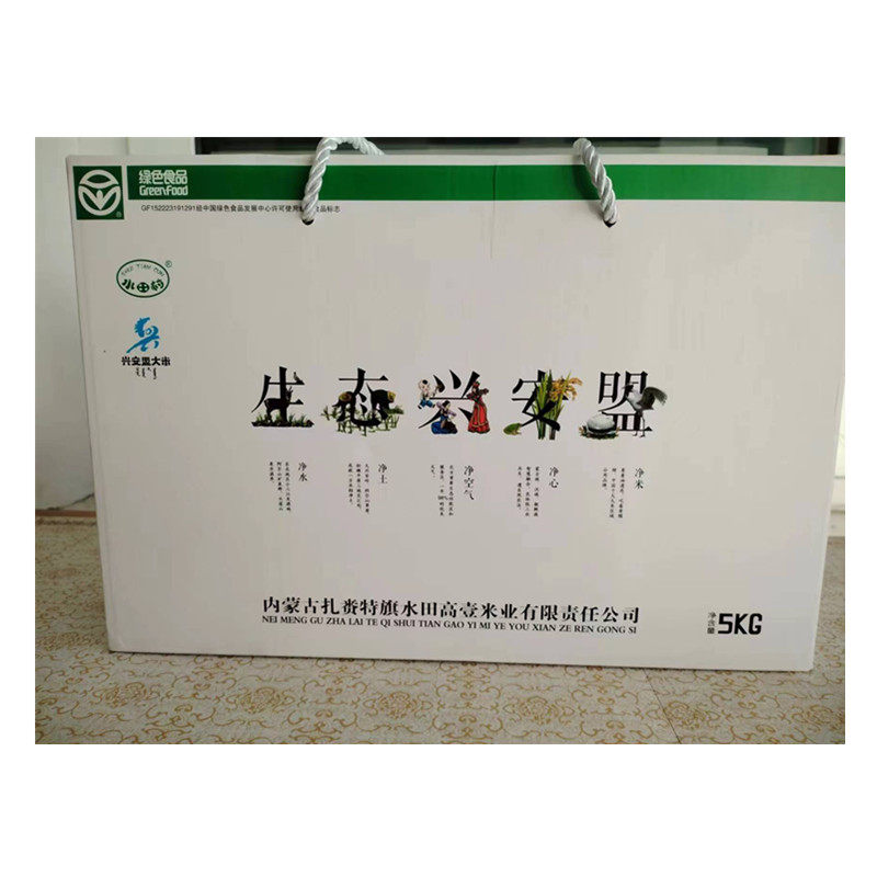 年货节礼盒内蒙古特产杂粮礼盒米