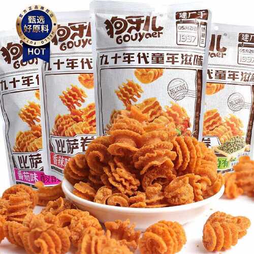 狗牙儿比萨卷100g披萨卷香辣番茄烧烤休闲锅巴小零食膨化童年怀旧