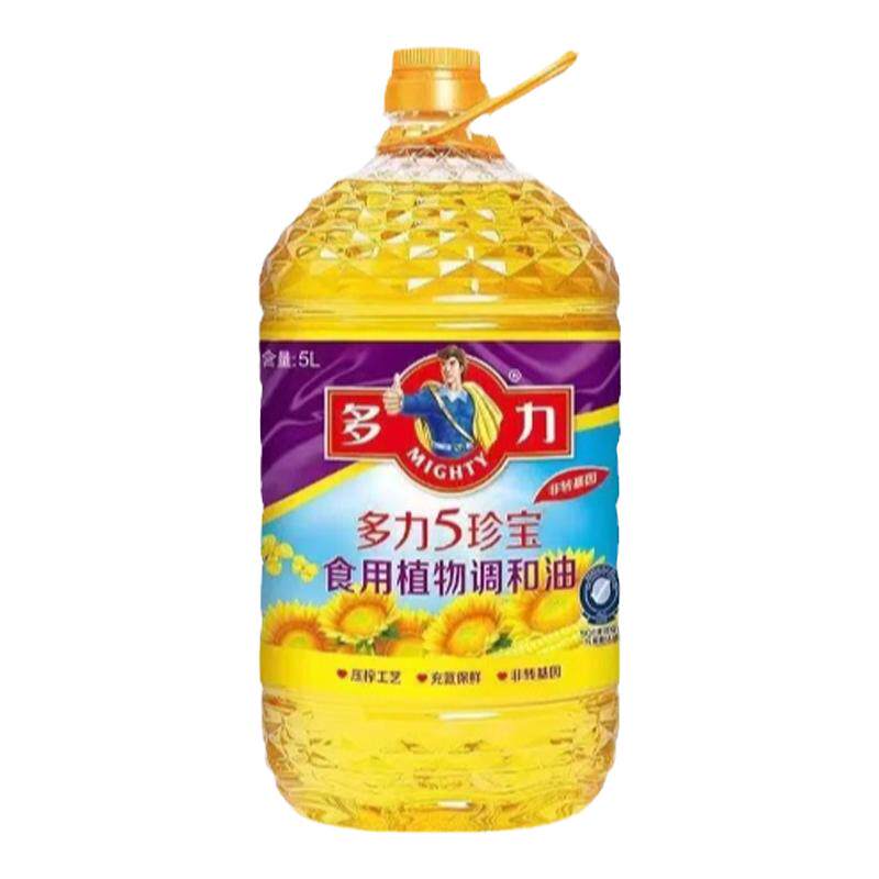 【新包装升级】多力五珍宝非转基因葵花调和油5L/桶营养健康用油