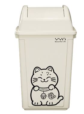 【商超严选】带盖招财猫垃圾桶