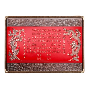 结婚纪念日礼物钻石婚父母爸妈结婚定制有纪念日意义礼物品送父母