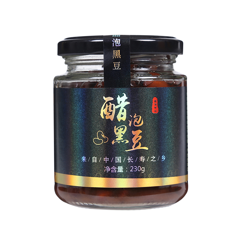 钱乙醋泡黑豆即食长寿之乡特色八年陈醋秘制农家绿仁绿芯黑豆瓶装