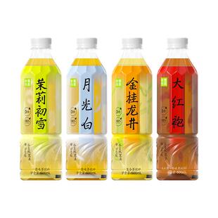 奈雪的茶 无糖纯茶500ml*15瓶茉莉花茶乌龙茶饮品茶饮料整箱装
