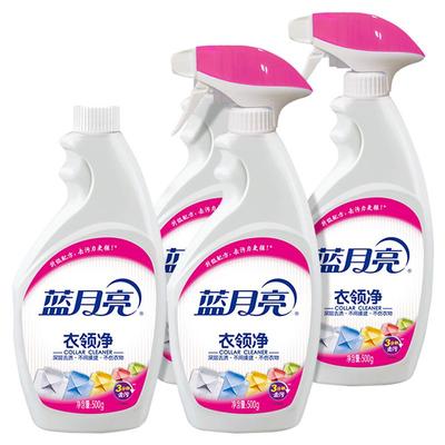 蓝月亮衣领净深层去渍